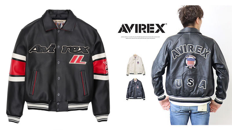 Avirex Leather Jacket: The Eight Best Leather Jackets That Give an Edge to Spring Looks