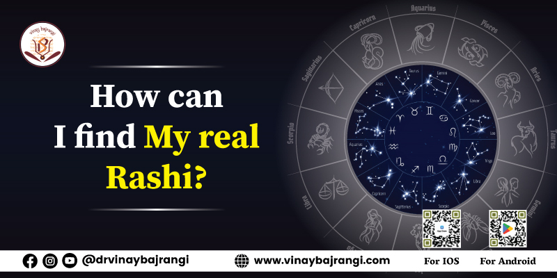 Vedic astrology considers the Moon sign, also known as Rashi, very important